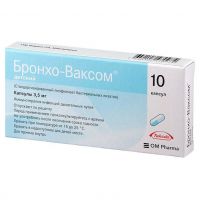 Бронхо-ваксом детский 3.5мг капс. №10 (OM PHARMA S.A.)