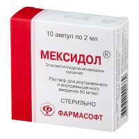 Мексидол 50мг/мл 2мл р-р д/ин.в/в.,в/м. №10 амп. (МОСКОВСКИЙ ЭНДОКРИННЫЙ ЗАВОД ФГУП)