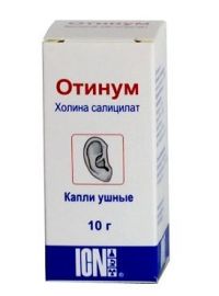 Отинум 20% 10мл капли ушн. №1 фл.-кап. (POLFA)