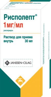 Рисполепт 1мг/мл 30мл р-р д/пр.внутр. №1 фл.пипет.доз. (JANSSEN PHARMACEUTICA N.V.)