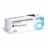Аторвастатин 40мг таб.п/об.пл. №30 (ИРБИТСКИЙ ХИМИКО-ФАРМАЦЕВТИЧЕСКИЙ ЗАВОД ОАО)