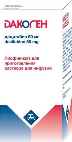 Дакоген 50мг лиоф.д/р-ра д/инф. №1