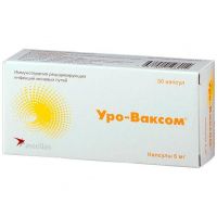 Уро-ваксом 6мг капс. №30 (OM PHARMA S.A.)