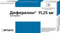 Диферелин 11.25мг лиоф.д/сусп.д/ин.в/м.пролонг. №1 фл.  +раств.амп +шприц (IPSEN PHARMA S.A.)