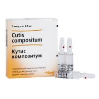 Кутис композитум 2.2мл р-р д/ин.в/м.гомеоп. №5 амп. (BIOLOGISCHE HEILMITTEL HEEL GMBH)