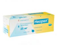 Сандиммун неорал 25мг капс.мягкие №50 (CATALENT GERMANY EBERBACH GMBH/LEK PHARMACEUTICALS D.D.)