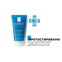 Ля рош-позе физио скраб 50мл 1403 (LA ROCHE-POSAY LABORATOIRE PHARMACEUTIC)