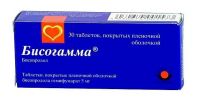 Бисогамма 5мг таб.п/об.пл. №30 (ARTESAN PHARMA GMBH & CO. KG)