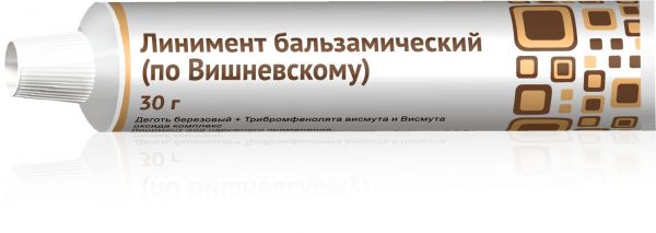 Линимент бальзамический (по вишневскому) 30г №1 уп. (Озон ооо)