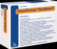 Новорапид пенфилл 100ме/мл 3мл р-р д/ин.в/в.,п/к. №5 картридж (NOVO NORDISK A/S/НОВО НОРДИСК ООО)