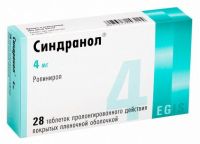 Синдранол 4мг таб.п/об.пролонг. №28 (PHARMATHEN INTERNATIONAL S.A.)