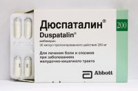 Дюспаталин 200мг капс.пролонг. №30 (ABBOTT HEALTHCARE SAS/ВЕРОФАРМ ОАО)