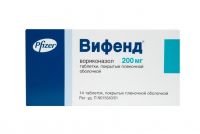 Вифенд 200мг таб.п/об.пл. №14 (PFIZER ITALIA S.R.L.)