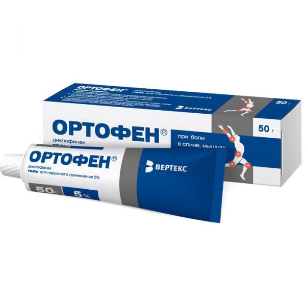 Ортофен 5% 50г гель д/пр.наружн. №1 туба