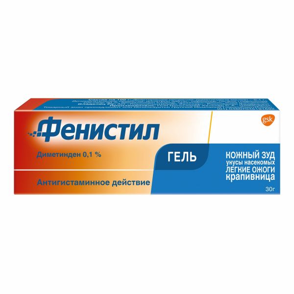 Фенистил 0.1% 30г гель д/пр.наружн. №1 туба (Gsk consumer health s.a.)