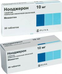 Нооджерон 10мг таб.п/об.пл. №30 (TEVA PHARMACEUTICAL INDUSTRIES LTD.)