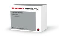 Мильгамма композитум 100мг+100мг таб.п/об. №60 (WORWAG PHARMA GMBH & CO. KG)