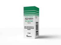 Арутимол 0.25% 5мл капли глазн. №1 фл.-кап. (ANKERPHARM GMBH)