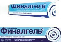 Финалгель 0.5% 35г гель д/пр.наружн. №1 туба (CONTRACT PHARMA C.P.M. GMBH)