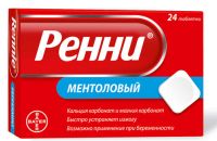 Ренни таб.жев. №24 ментол (BAYER AG)