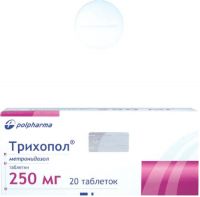 Трихопол 250мг таб. №20 (POLPHARMA PHARMACEUTICAL WORKS S.A.)