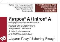 Интрон а 18млн. ед 1.2мл раствор для инъекцийв/в.,п/к. №1 шприц-ручка (SCHERING-PLOUGH LABO N.V.)