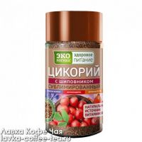 Цикорий сублимированный 85г натур. раств. с шиповником (МОСКОВСКАЯ КОФЕЙНЯ НА ПАЯХЪ ЗАО)