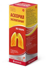 Аскорил экспекторант 100мл р-р д/пр.внутр. №1 фл. (GLENMARK PHARMACEUTICALS LTD)