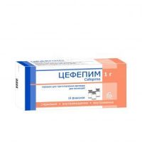 Цефепим 1г пор.д/р-ра д/ин.в/в.,в/м. №1 фл. (БОРИСОВСКИЙ ЗАВОД МЕДИЦИНСКИХ ПРЕПАРАТОВ ОАО)