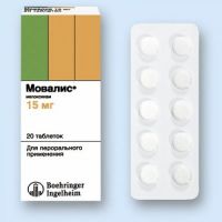 Мовалис 15мг таб. №10 (BOEHRINGER INGELHEIM PHARMA GMBH)