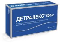 Детралекс 500мг таб.п/об.пл. №30 (SERVIER LES LABORATOIRES INDUSTRIE/ СЕРДИКС ООО)