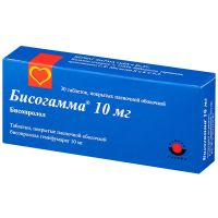 Бисогамма 10мг таб.п/об.пл. №30 (ARTESAN PHARMA GMBH & CO. KG)