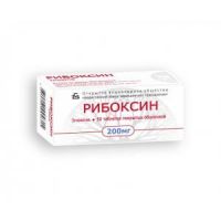 Рибоксин 200мг таб.п/об. №50 (БОРИСОВСКИЙ ЗАВОД МЕДИЦИНСКИХ ПРЕПАРАТОВ ОАО)