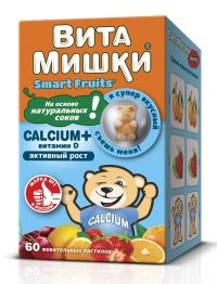 Витамишки calcium + пастилки жев. №60 (TROLLI GMBH)