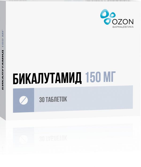 Бикалутамид 150мг таб.п/об.пл. №30