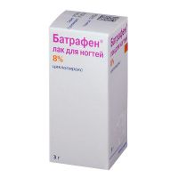 Батрафен 8% 3мл лак для ногтей №1 флаконкр.-кист. (SANOFI-AVENTIS DEUTSCHLAND GMBH)