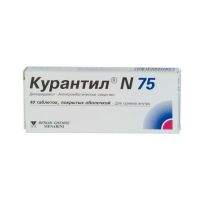 Курантил n 75мг таб.п/об. №40 (MENARINI-VON HEYDEN GMBH)