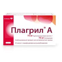 Плагрил а 75мг+75мг капс.модиф.высв. №30 (DR.REDDYS LABORATORIES LTD.)