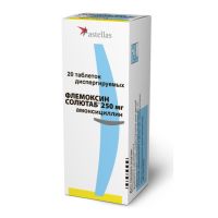 Флемоксин солютаб 250мг таб.дисп. №20 (ASTELLAS PHARMA EUROPE B.V./ ОРТАТ ЗАО)