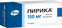 Лирика 150мг капс. №56 (PFIZER INTERNATIONAL LLC)