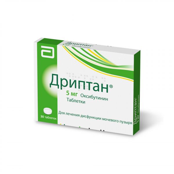 Дриптан 5мг таб. №30 (Recipharm fontaine)