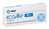 Козаар 50мг таб.п/об.пл. №14 (MERCK SHARP & DOHME B.V._3)