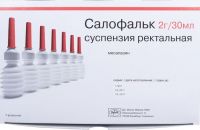 Салофальк 2г 30мл сусп.рект. №7 микроклизма (VIFOR AG/ DR.FALK PHARMA GMBH)