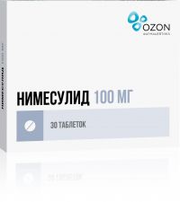 Нимесулид 100мг таб. №30 (ОЗОН ООО)