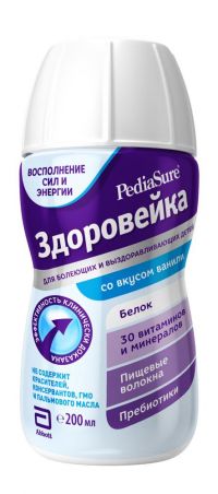 Педиашур (здоровейка) 200мл смесь жидк.д/энт.пит. №1 бут.  ваниль (ABBOTT LABORATORIES LTD.)