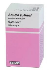 Альфа д3 0,25мкг капс. №30 (TEVA PHARMACEUTICAL INDUSTRIES LTD.)