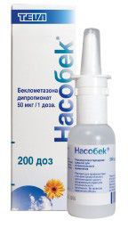 Насобек 50мкг/доза 200доз спрей наз. №1 фл.-доз.