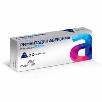 Римантадин-авексима 50мг таб. №20 (ИРБИТСКИЙ ХИМИКО-ФАРМАЦЕВТИЧЕСКИЙ ЗАВОД ОАО)