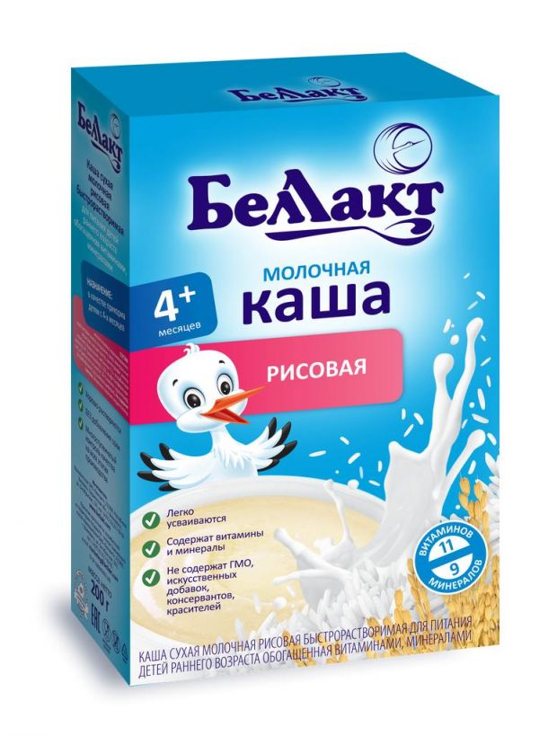 Беллакт каша молочная 200г рис