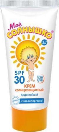 Мое солнышко крем солнцезащитный 55мл spf30 (АВАНТА ОАО)